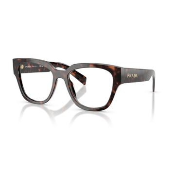 Óculos de Grau Prada PR C06V